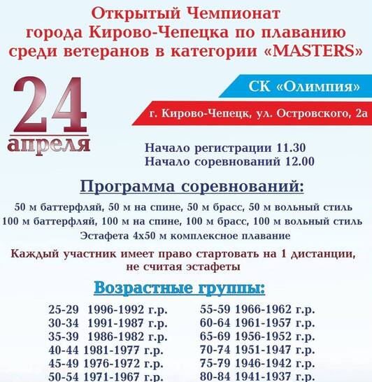 Кракен официальная kr2web in