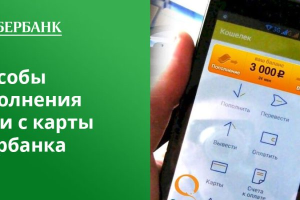 Что продает маркетплейс кракен