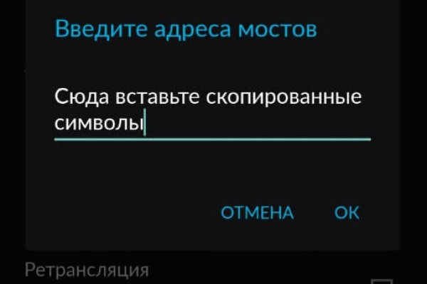 Kraken ссылка tor официальный сайт