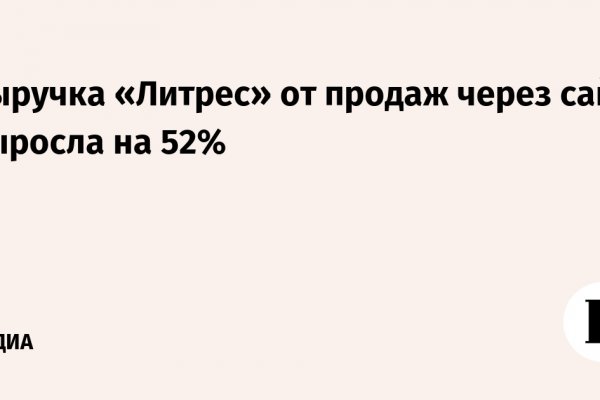 Знают ли власти про маркетплейс кракен