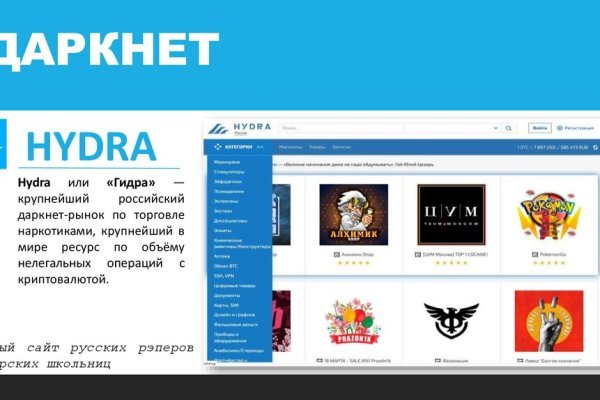 Kraken market ссылка тор