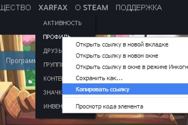 Кракен сайт kraken014 com