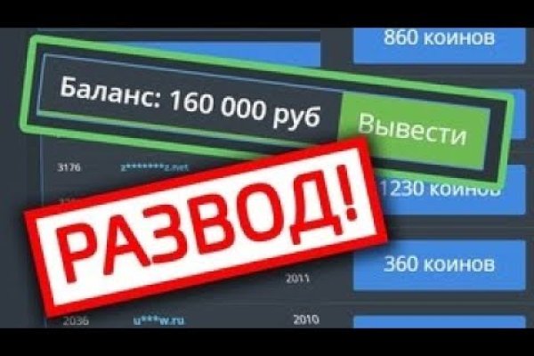 Актуальная ссылка на кракен kraken014 com