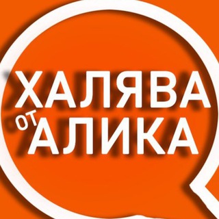 Кракен интернет